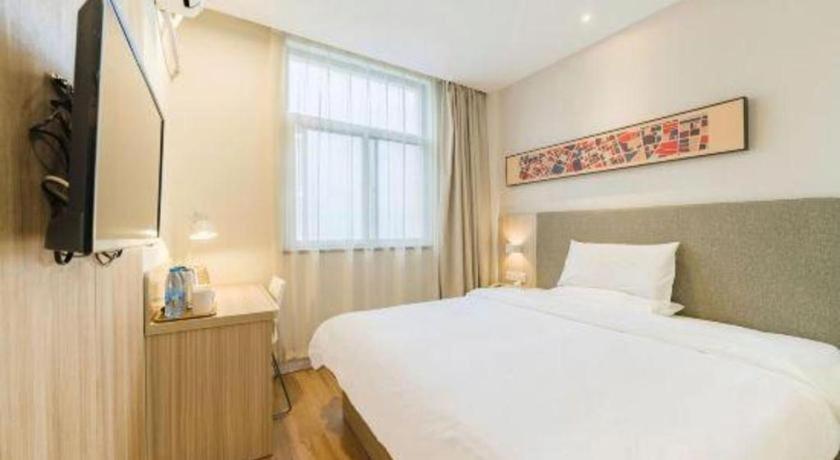 Hanting Hotel Shanghai Jiading Yecheng Road Exterior photo